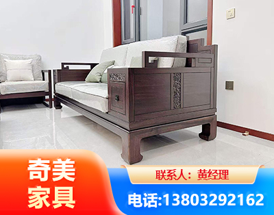 商洛实木家具