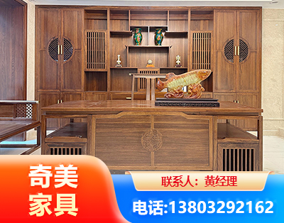 商洛实木家具