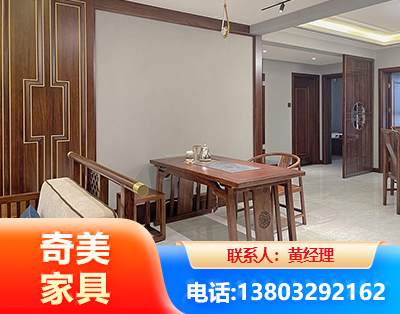 商洛板木结合家具