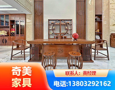 商洛办公家具