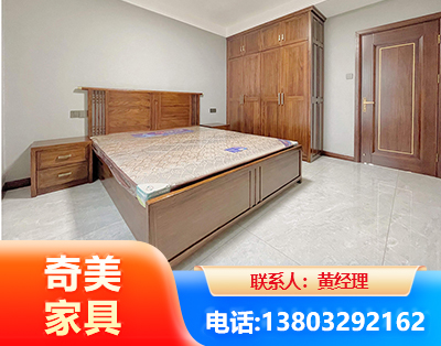 商洛板式家具
