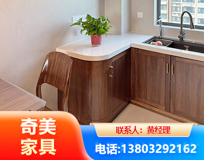商洛民用家具