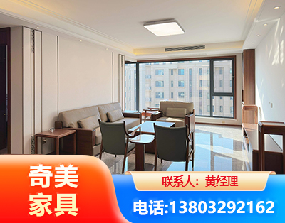 商洛板木结合家具