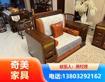 商洛实木家具