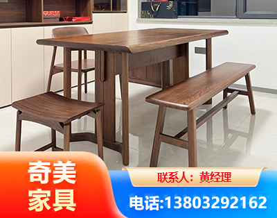 商洛办公家具