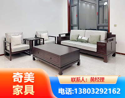 商洛民用家具