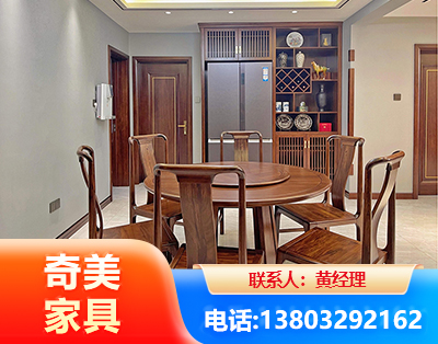 商洛板木结合家具