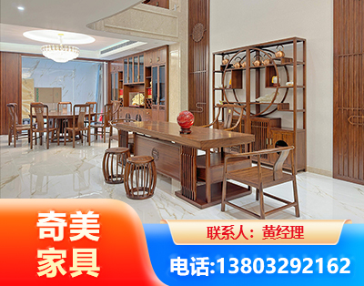 商洛办公家具
