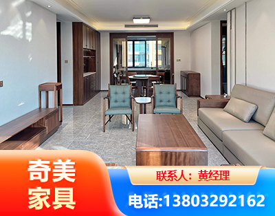 商洛板木结合家具