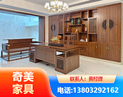 商洛办公家具