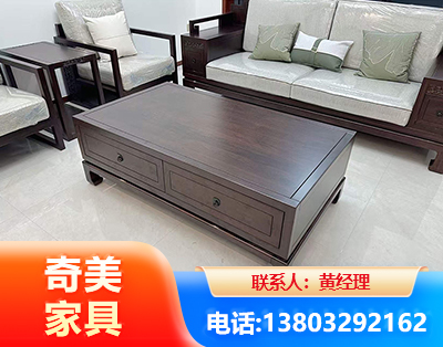 商洛实木家具
