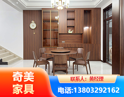 商洛办公家具