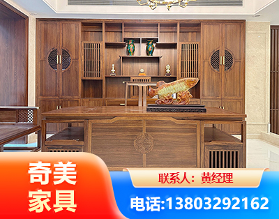 商洛办公家具