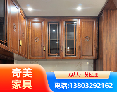 商洛全屋定制