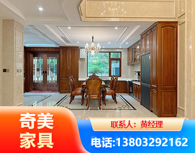 商洛板木结合家具